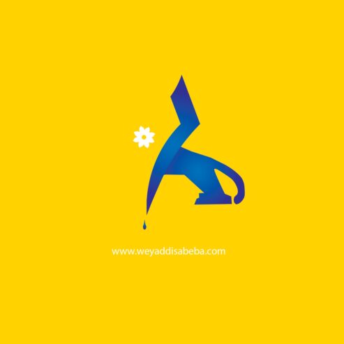 logo and cover_page-0008
